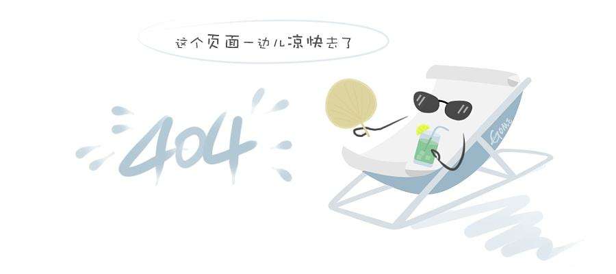 食品安全培训